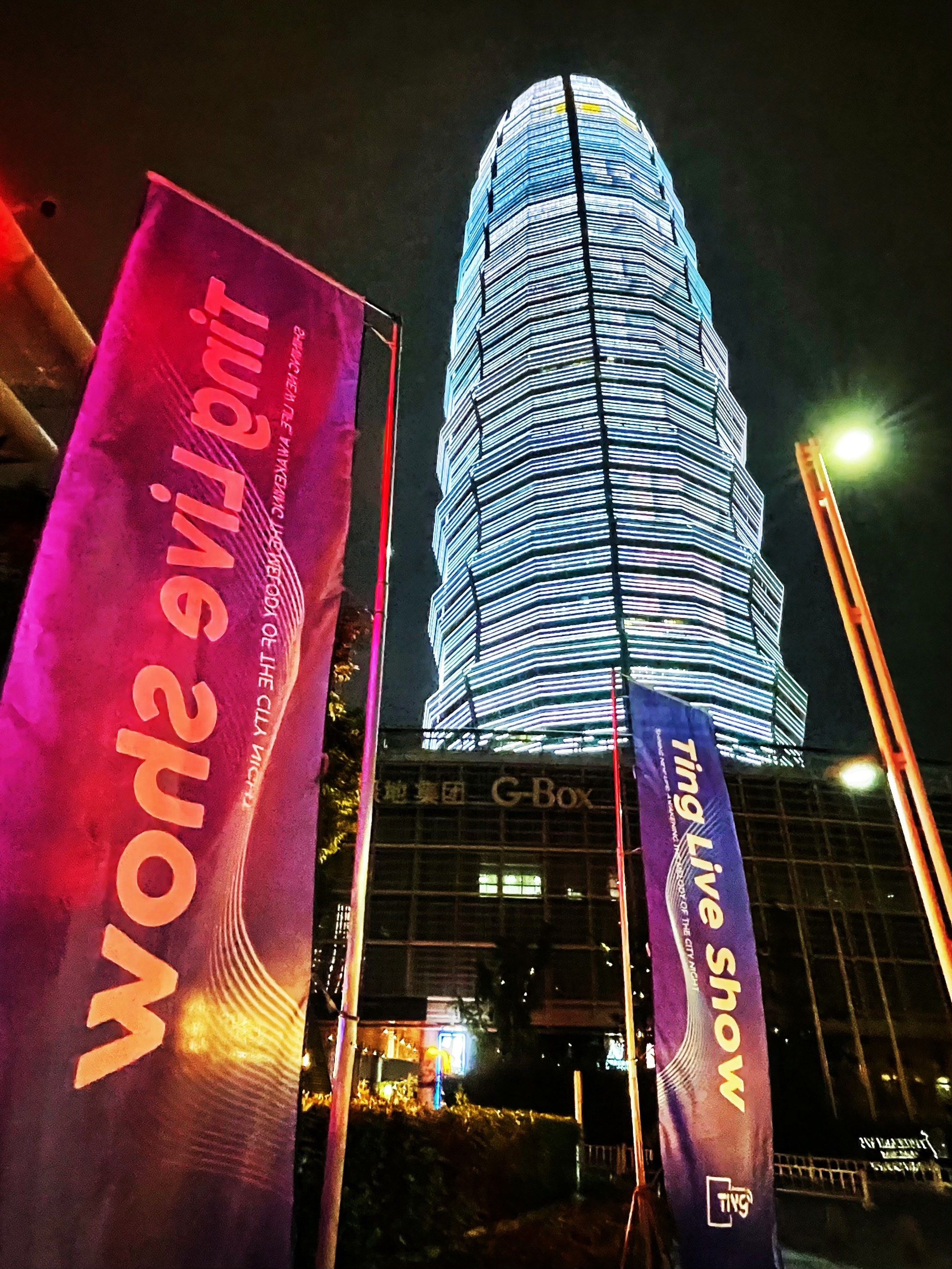 韶关商务KTV推荐列表-乐昌市ktv预定